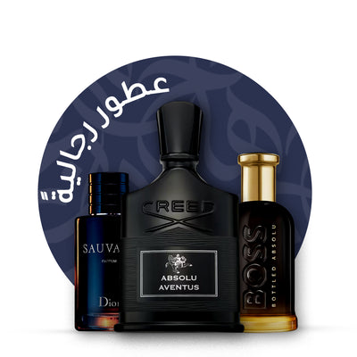 عطور رجالية